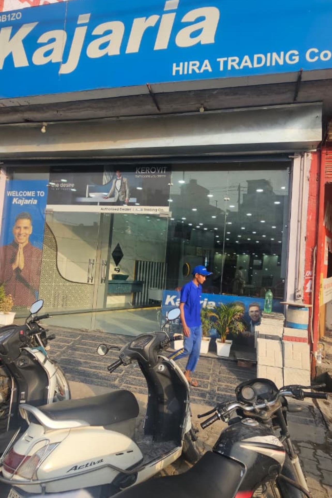 Hira trading co