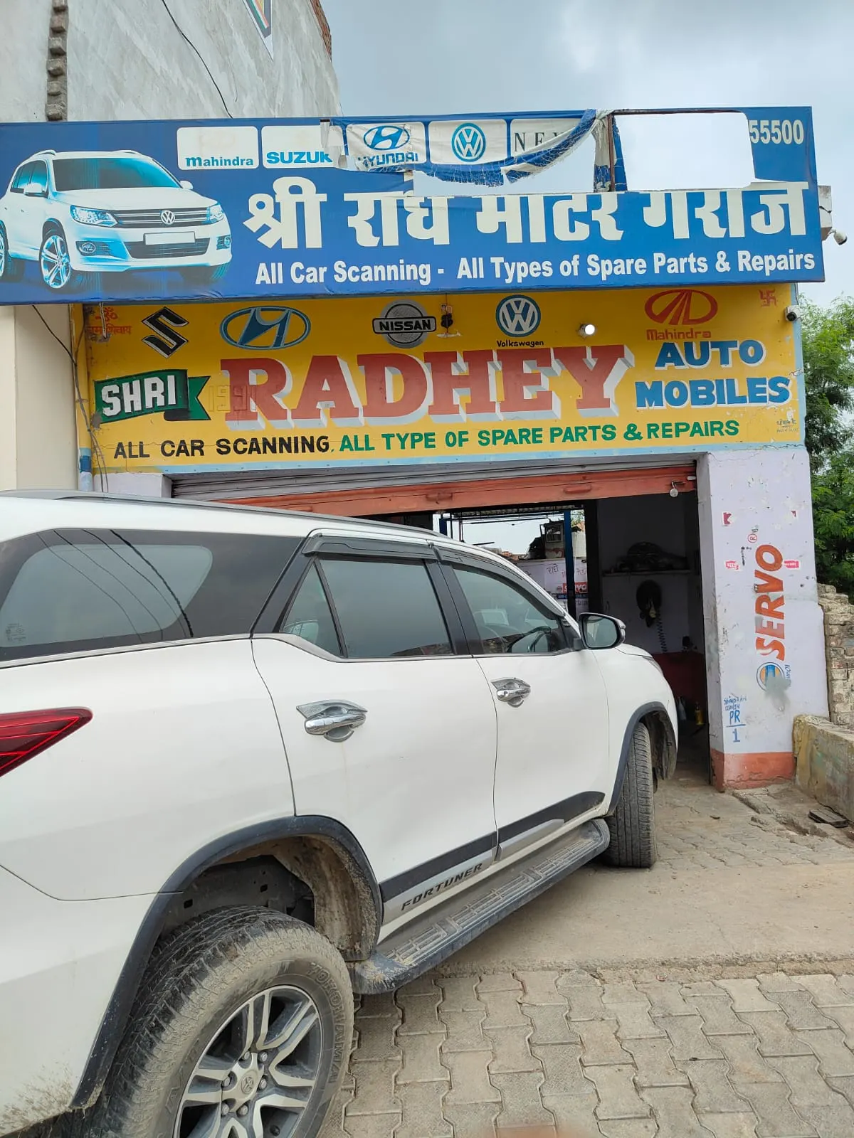 Shri Radhey Motor Garage