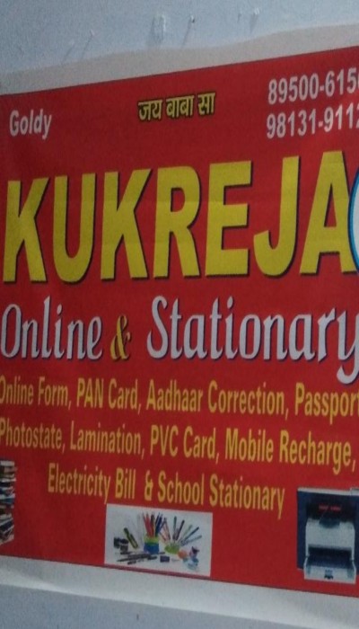 csc center