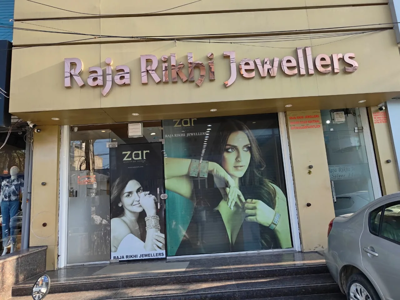 Raja Rikhi Jewellers