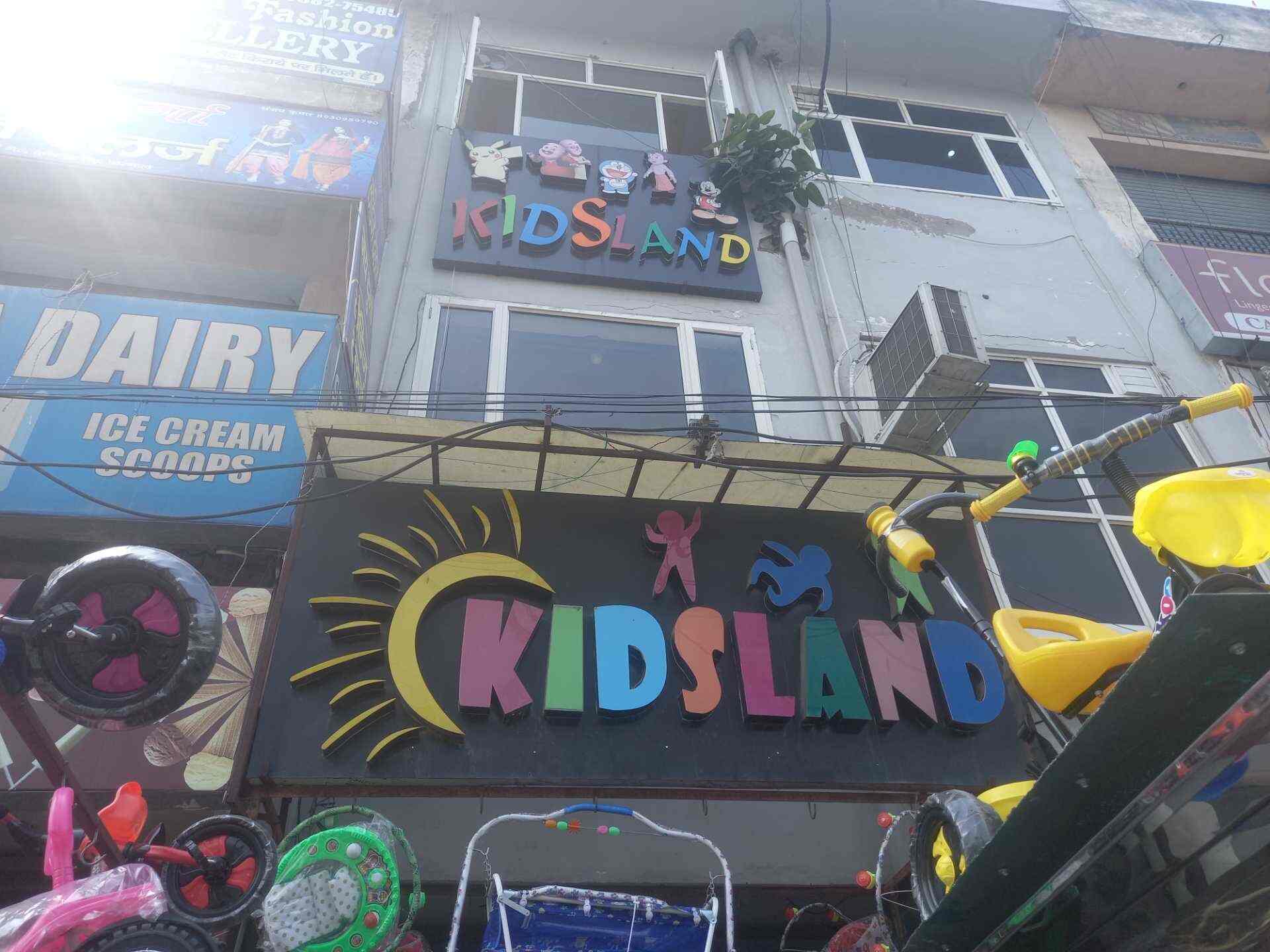 Kids Land