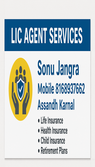 LIC INSURANCE