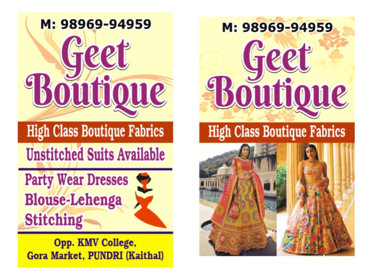 stitching boutique pundri