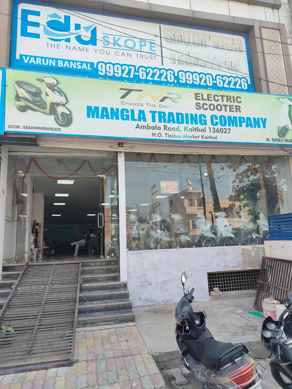 Mangla Trading Co