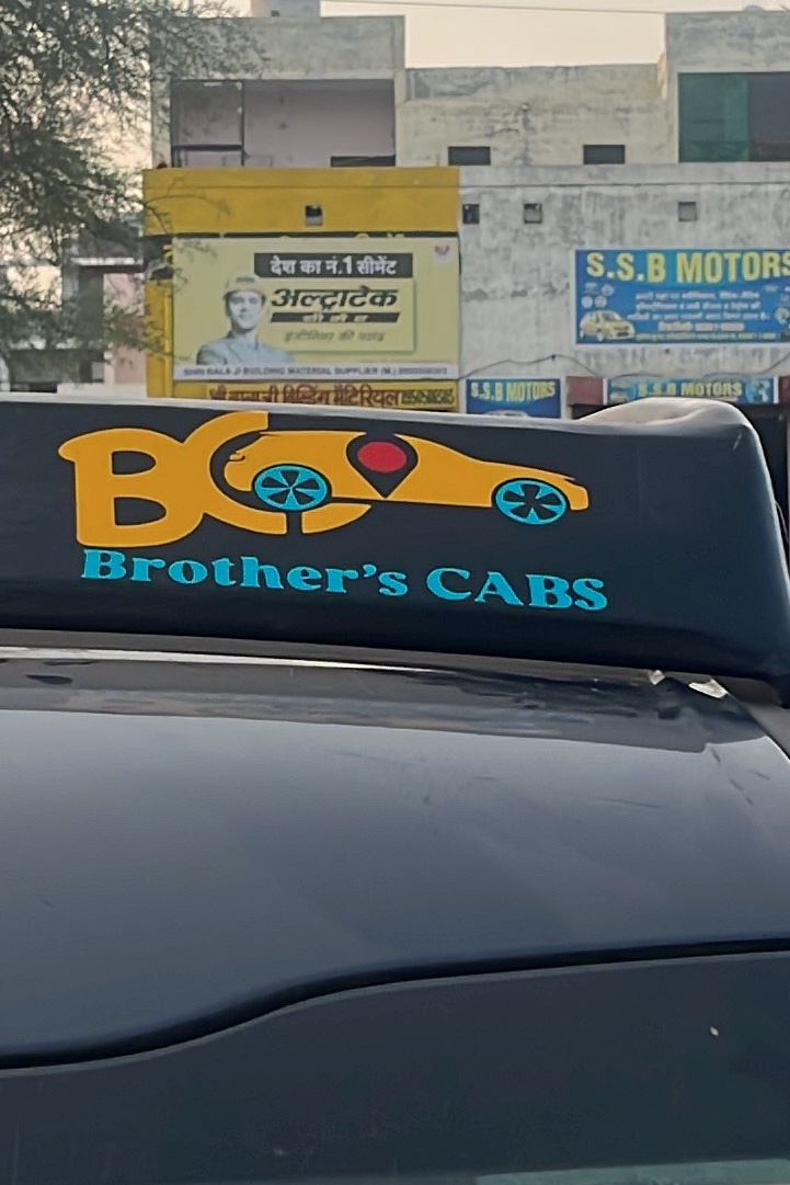 BROTHERS CABS kaithal