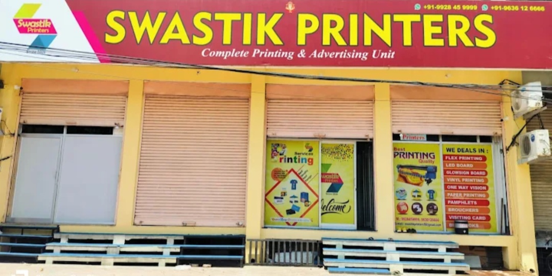 Swatik Printers