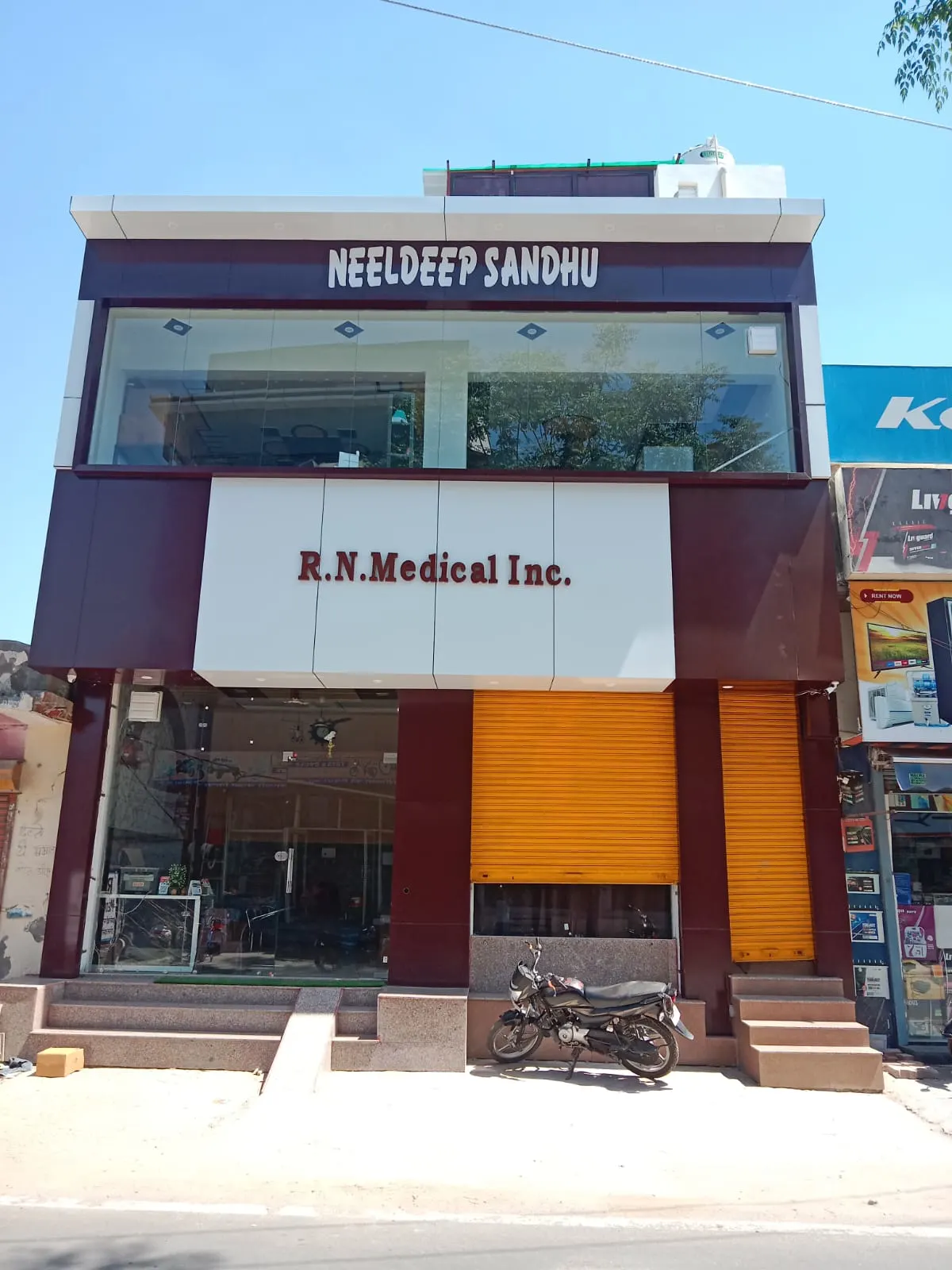 laboratory products shop kaithal