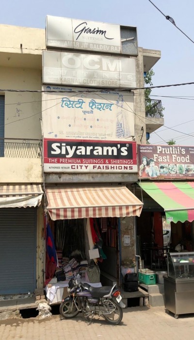 CITY FASHION PUNDRI