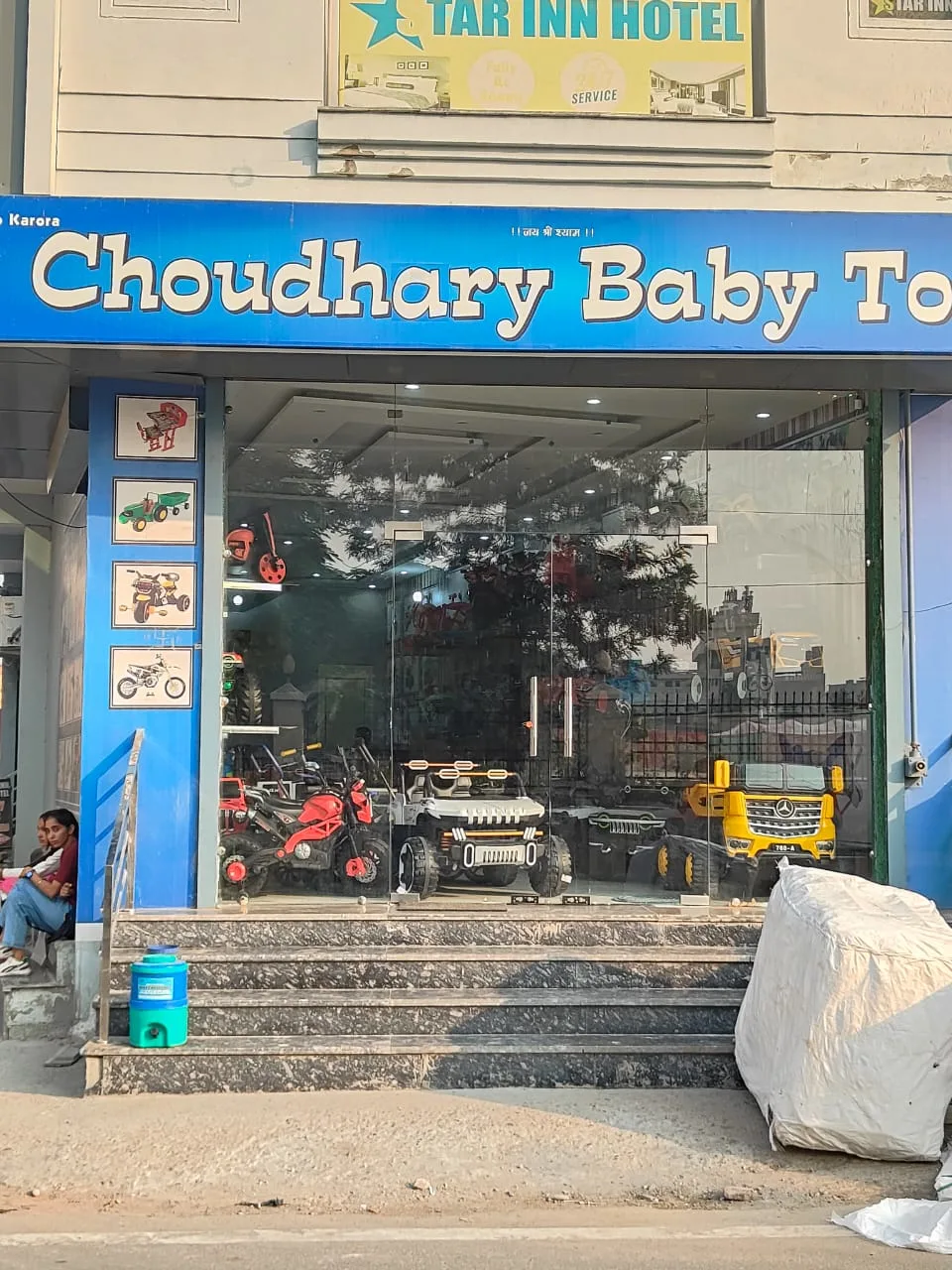 Choudhary Baby Toys