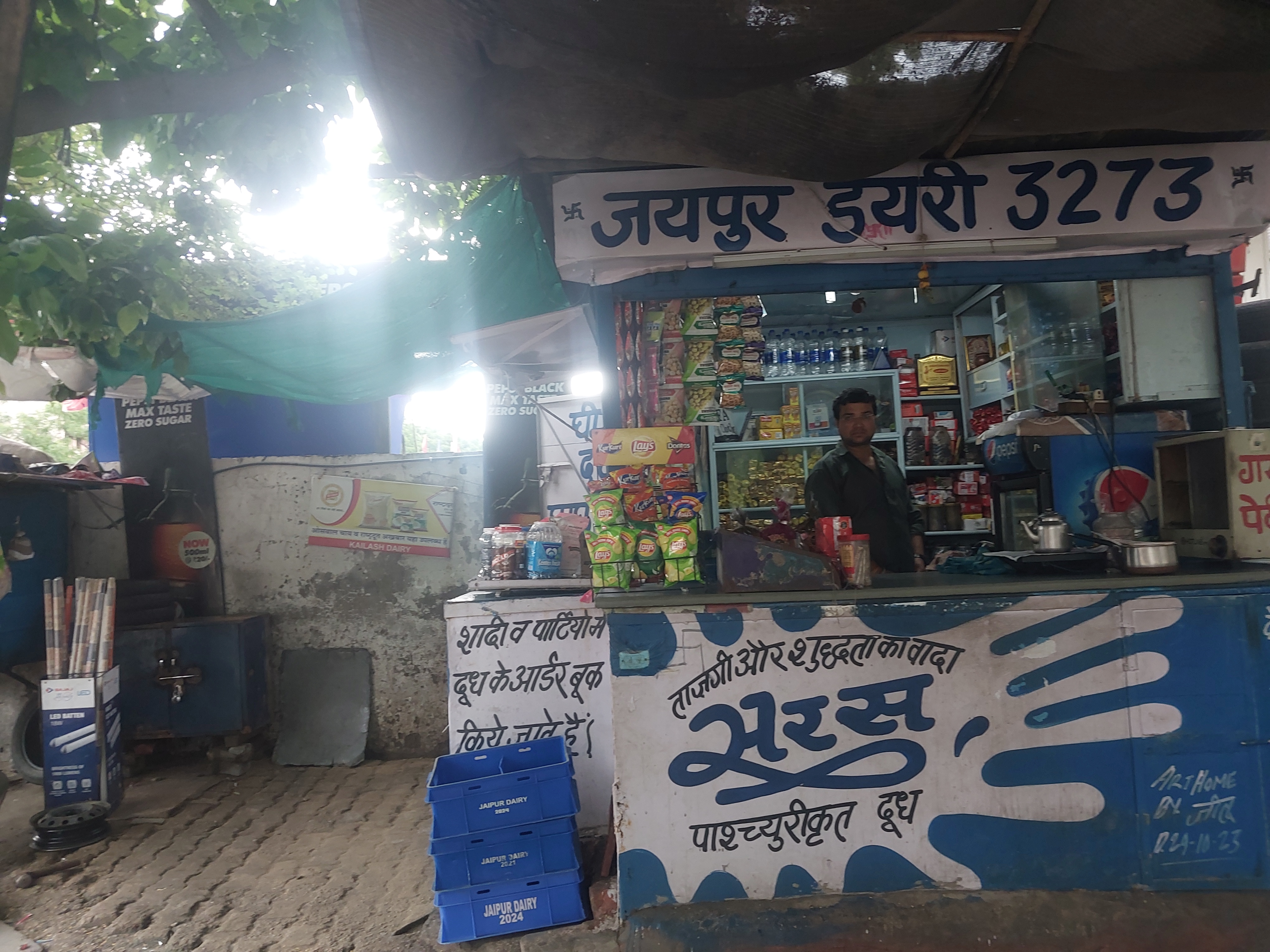 Jaipur Dairy 3273 and Tak Electricals