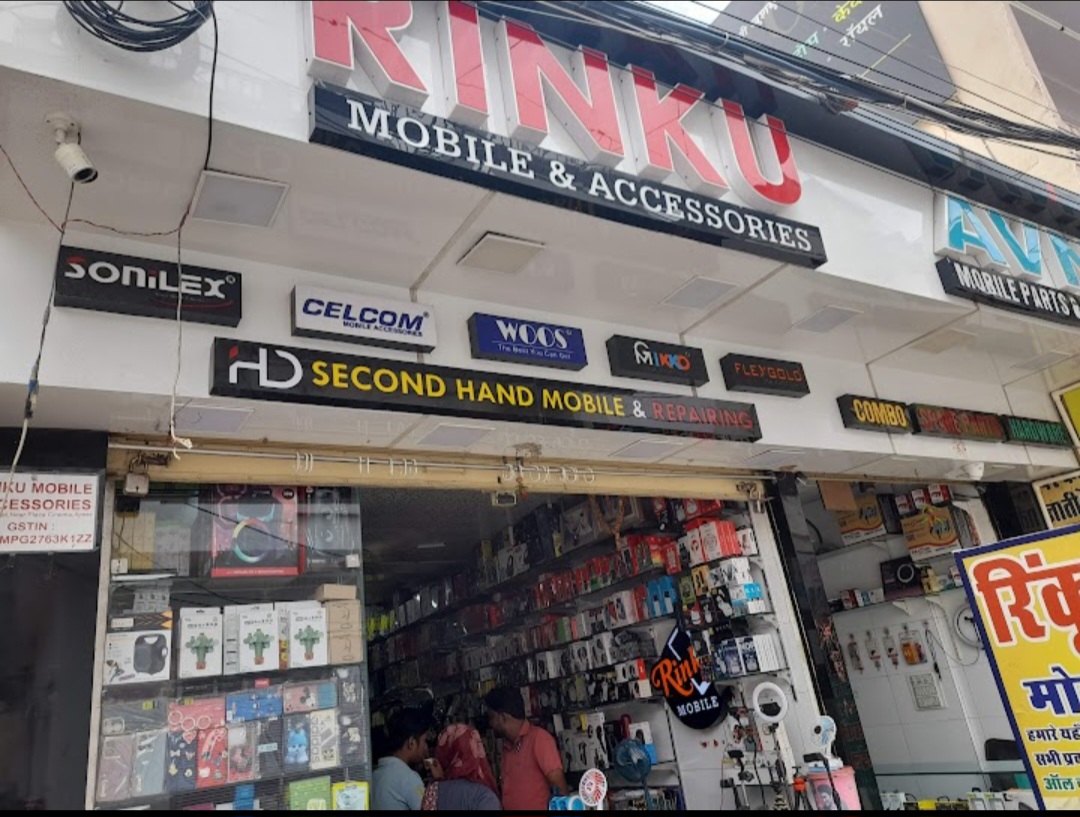 Rinku Mobile and Accessories