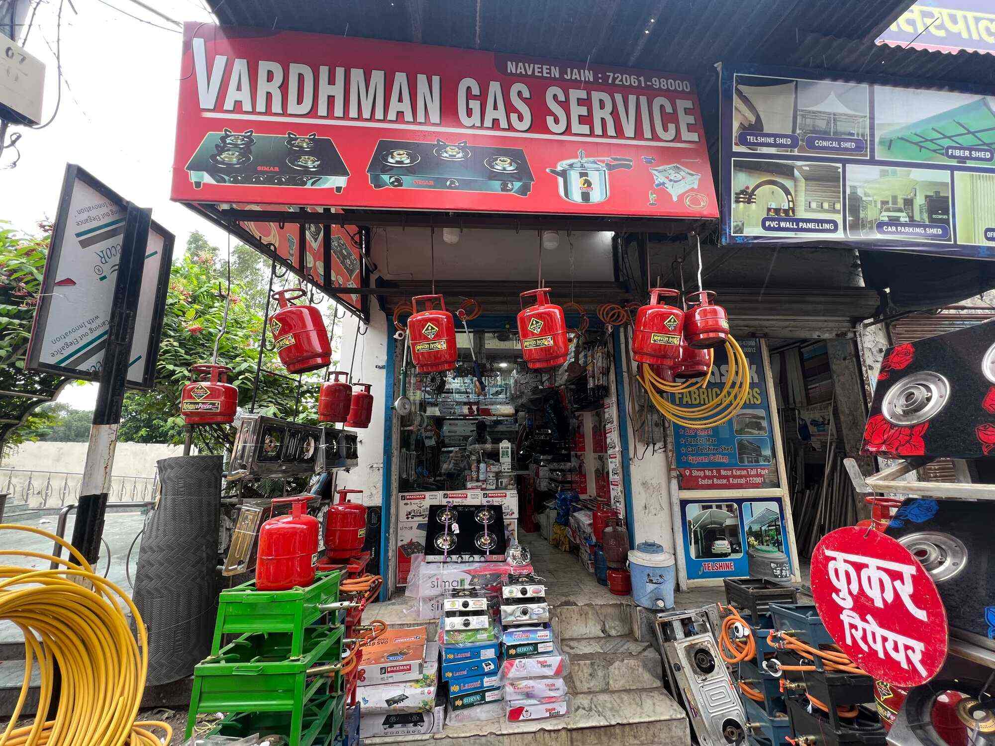 Vardhman Gas Service