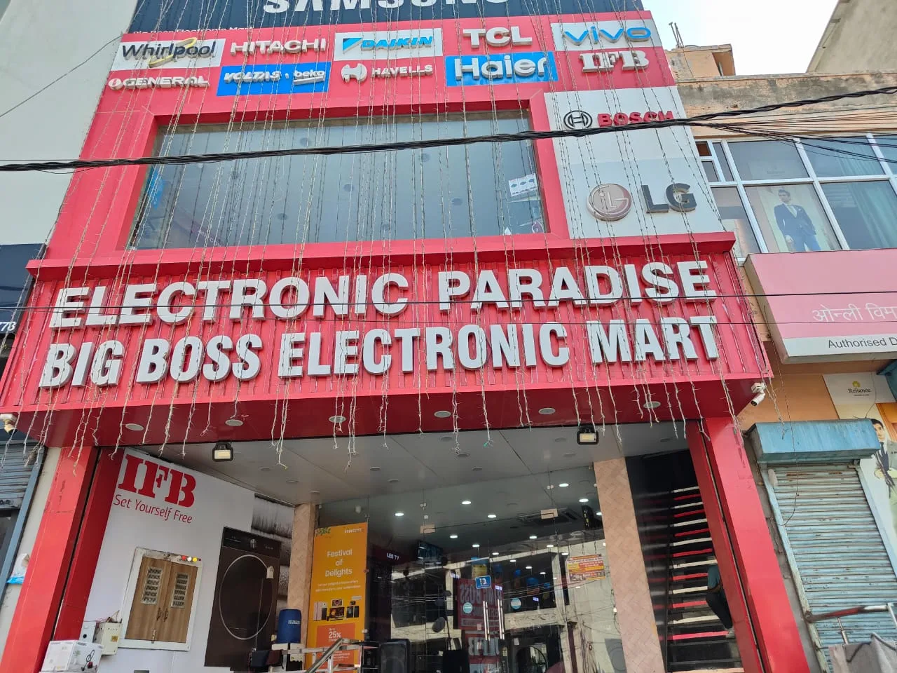 Big Boss Electronic Mart