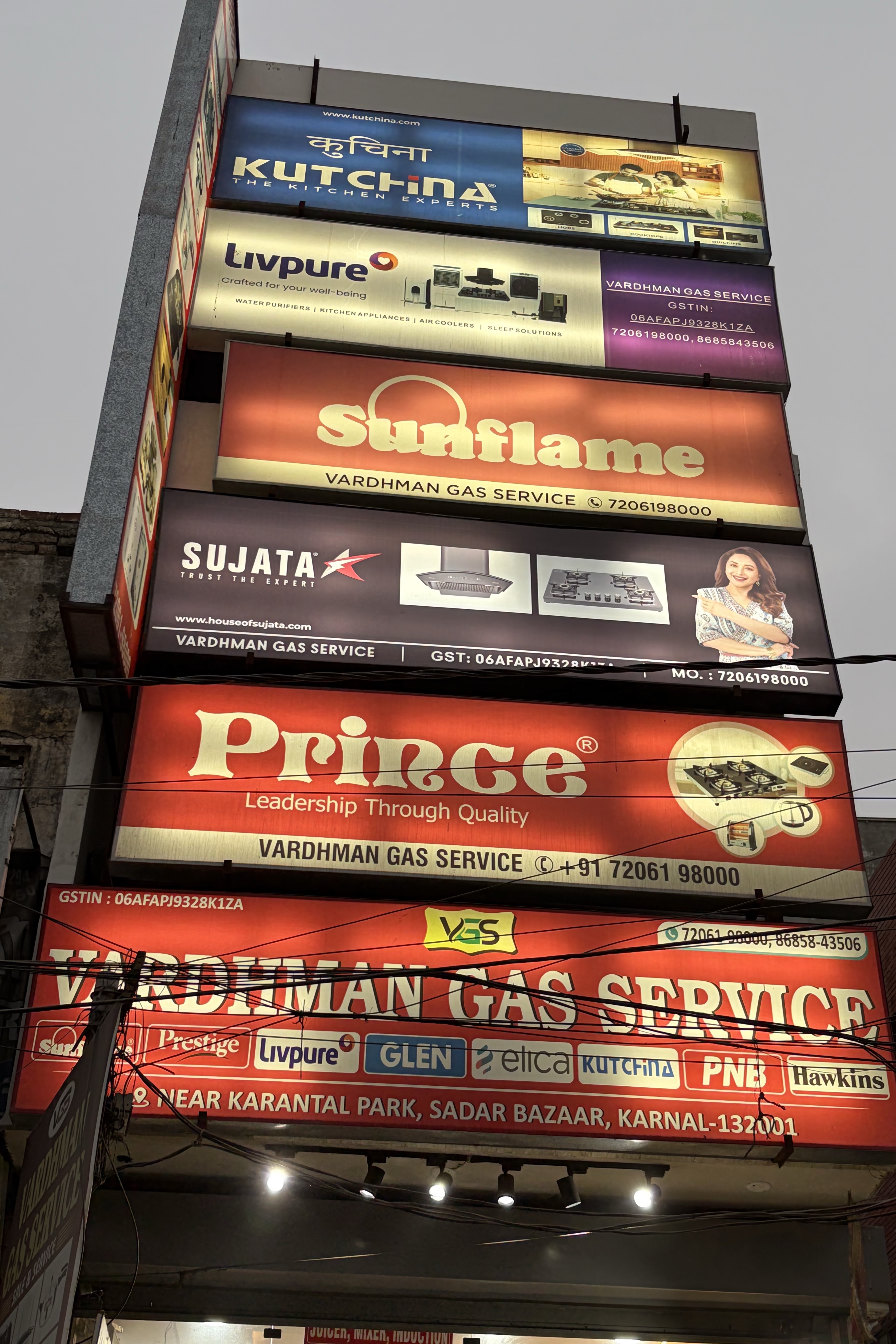 Vardhman Gas Service