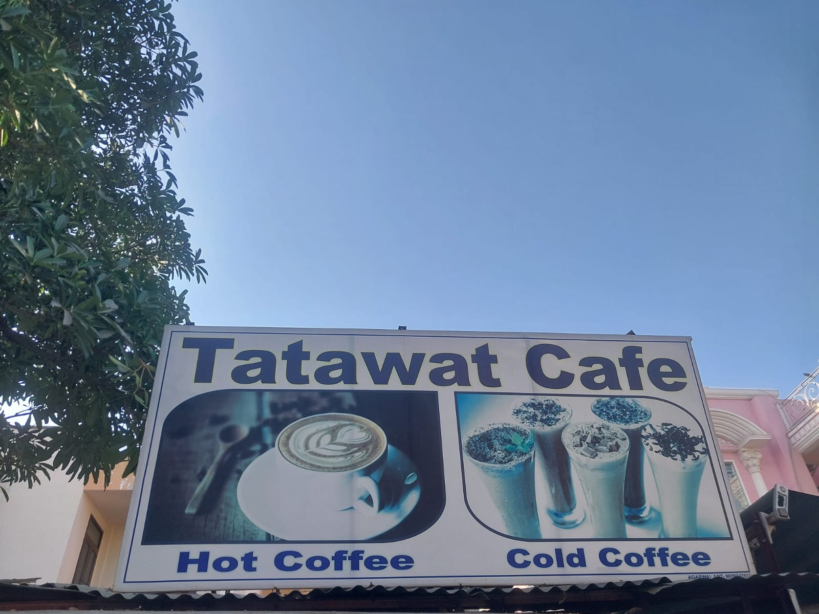 Tatawat Cafe