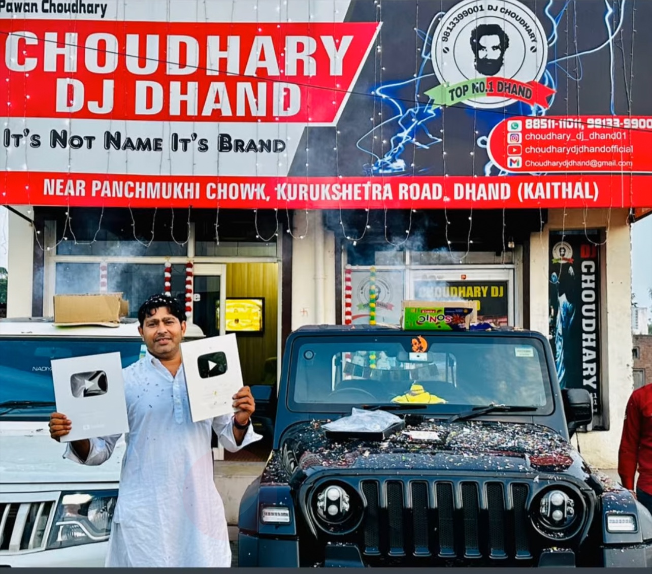 Dj sound sestam Dhand