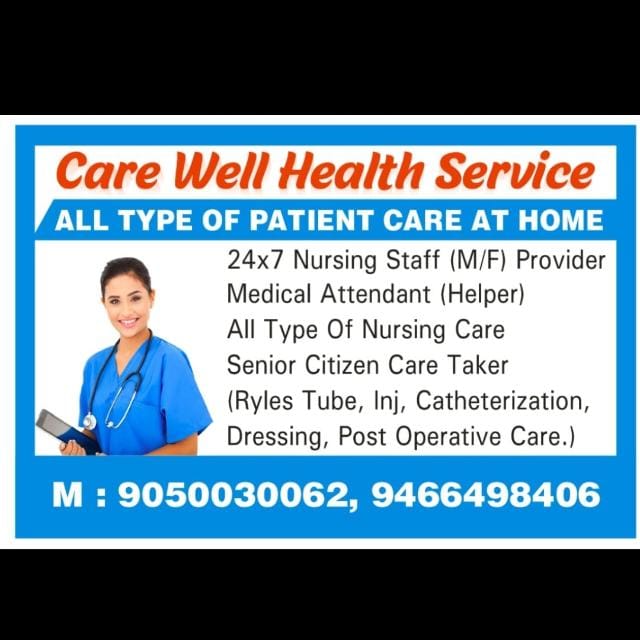 Care well health service