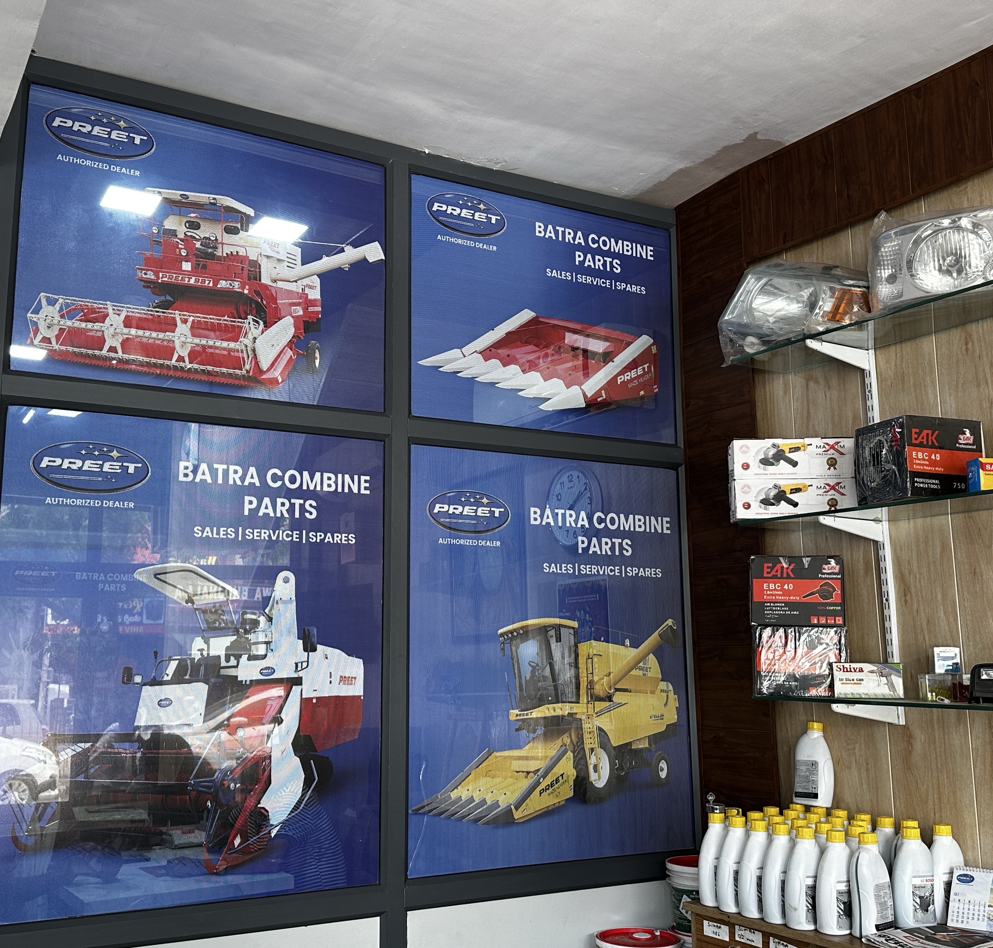 BATRA COMBINE PARTS