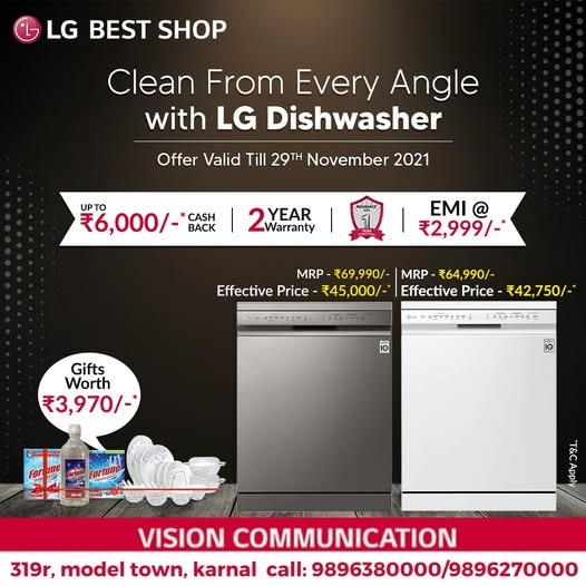 LG Washing Machine