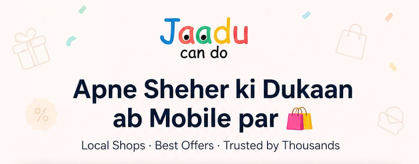 Jaadu Can Do Recommend to friends