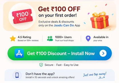 Jaadu Can Do invite to friends