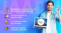 Business Image